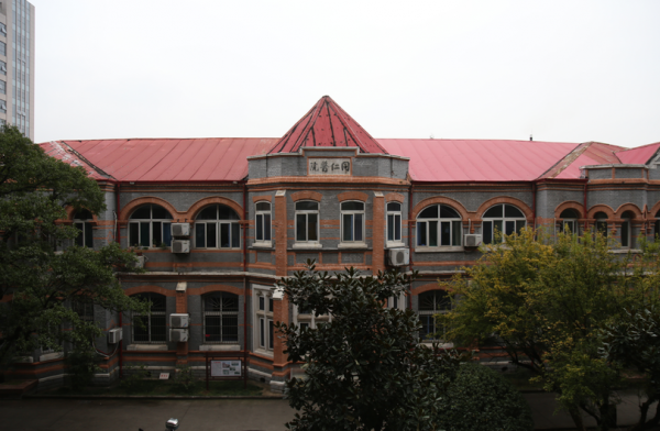 同仁醫院(百年建筑系列）